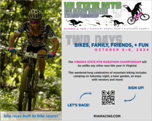 Flyer with information about Virginia's state marathon mountain biking championship, held at Pleasant Grove 