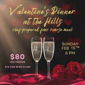 Events 6 2024 Valentines Dinner 1