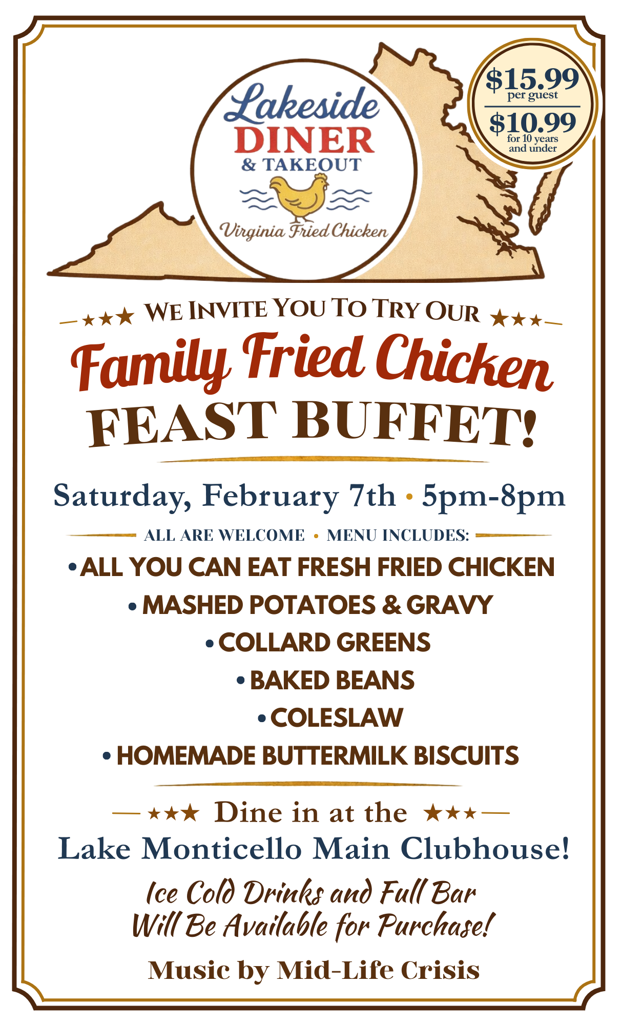 We Invite You To Try Our 2